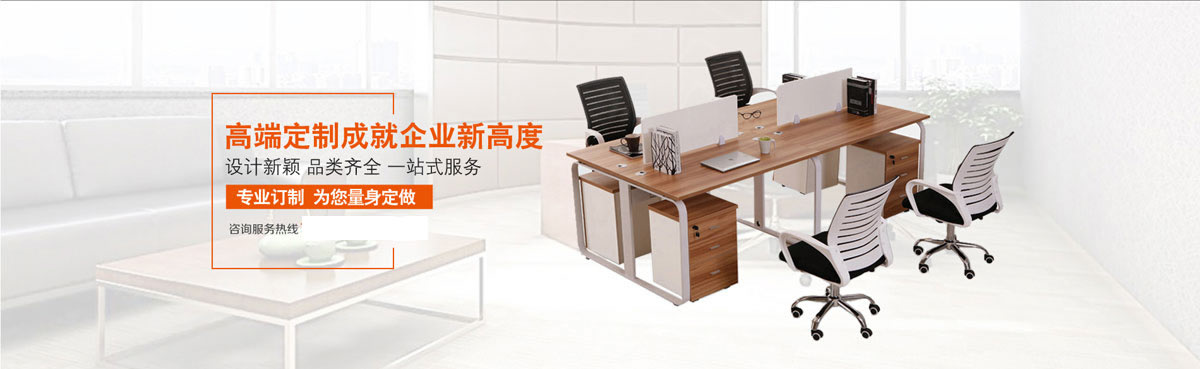 九游暗黑不朽账号交易